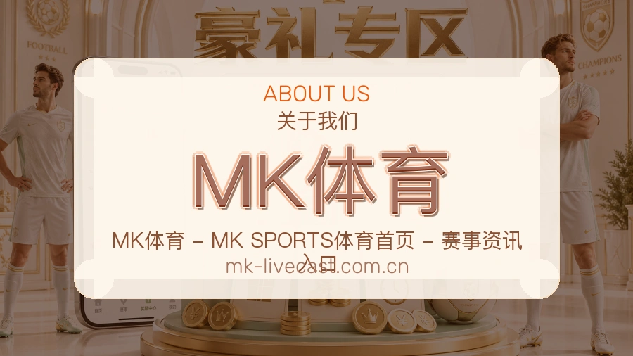 {{kw1}}关于我们