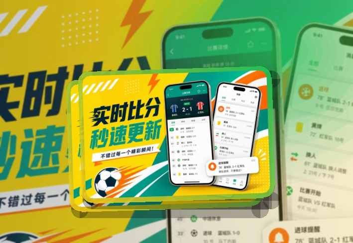 MK体育APP下载页面展示
