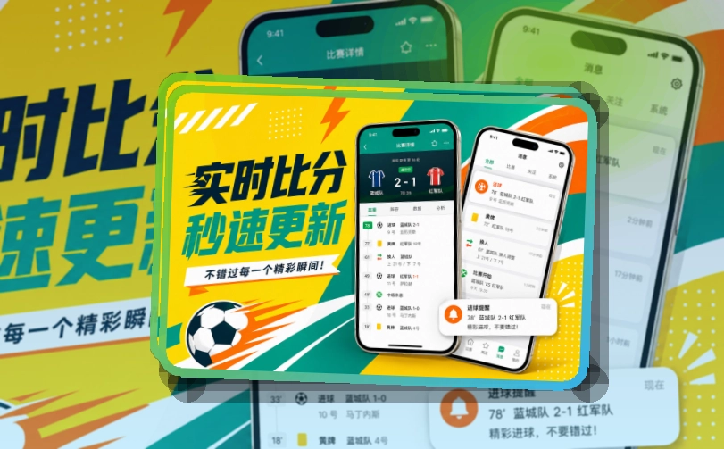 MK体育 APP 与网页版入口